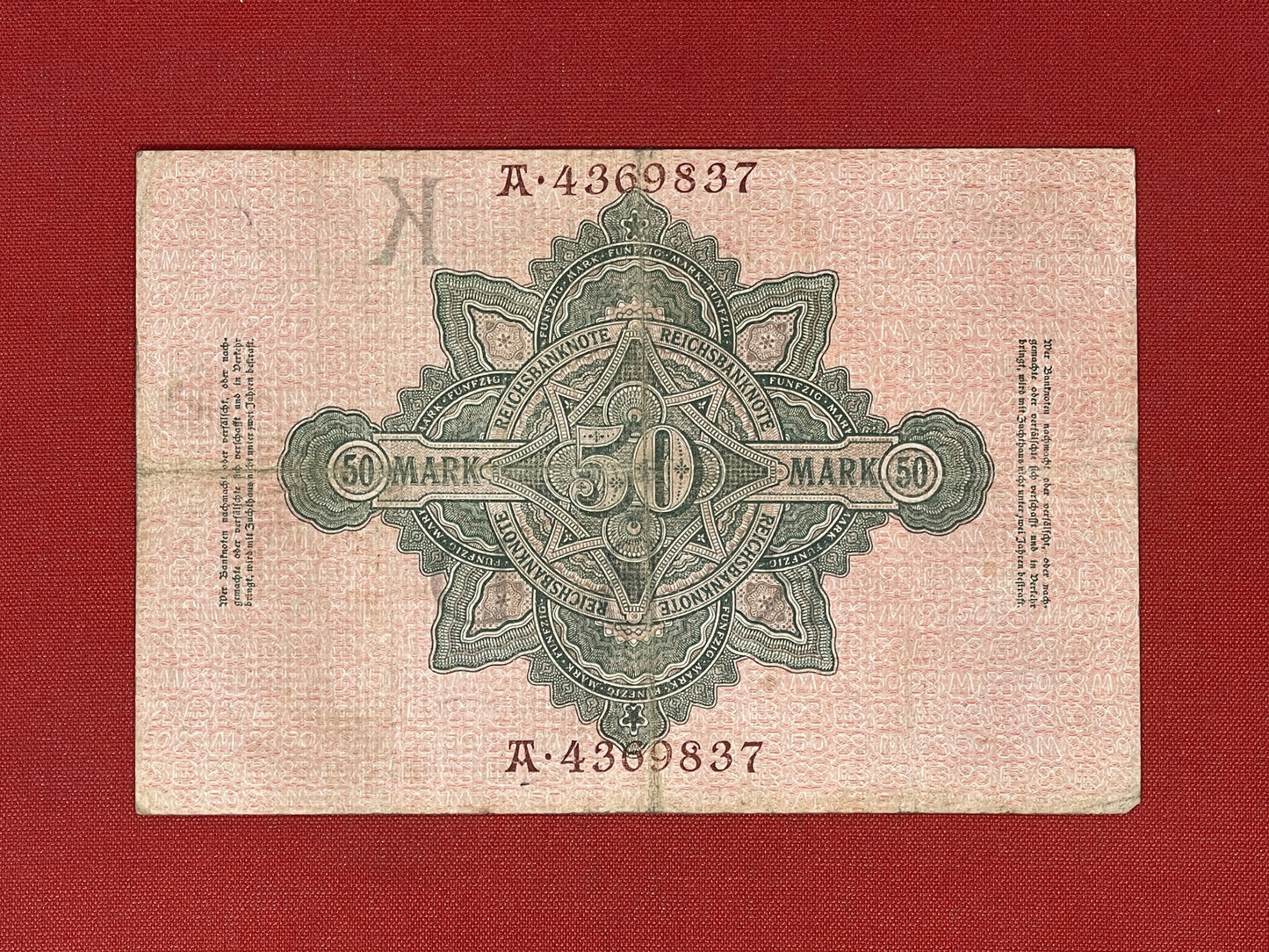 Imperial Bank. 1883-1918. 50 Reichsmark