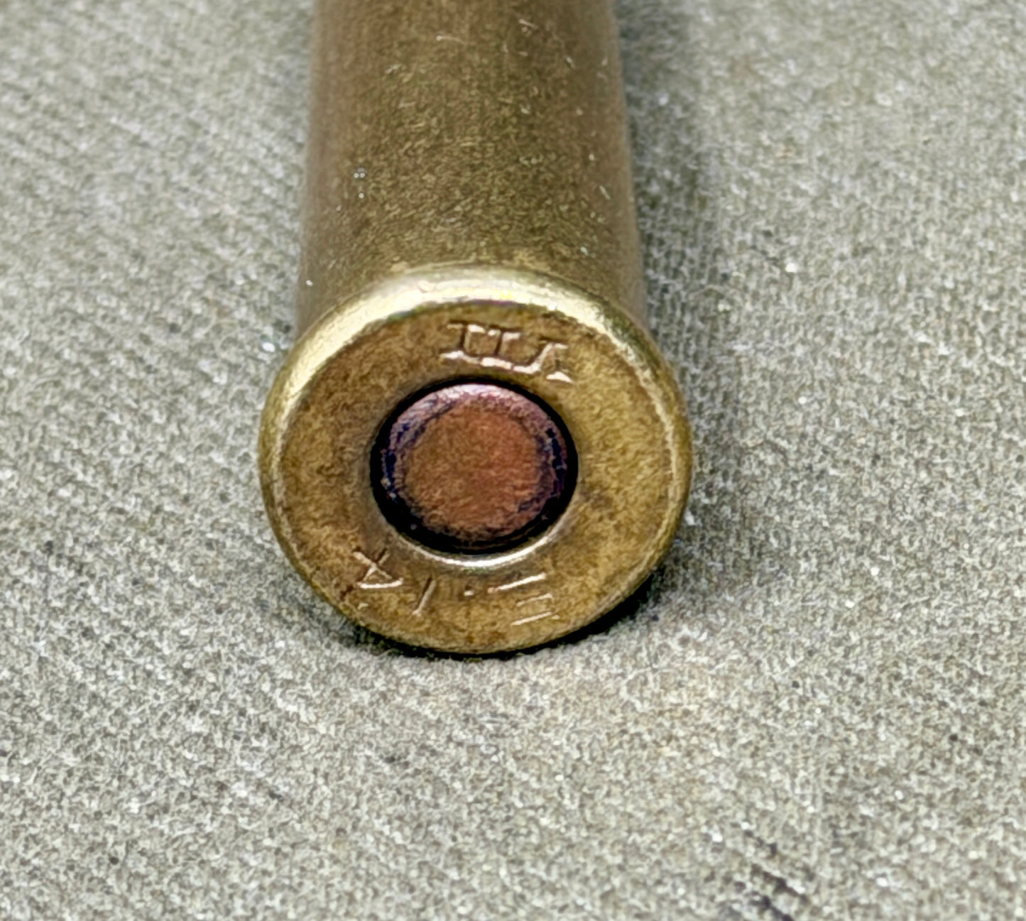 Inert .303 Lee-Enfield Round – E 1914 (Eley)