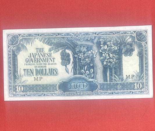Original Japanese Government 10 Dollar Paper Money WWII Era Philippines  Occupation money.