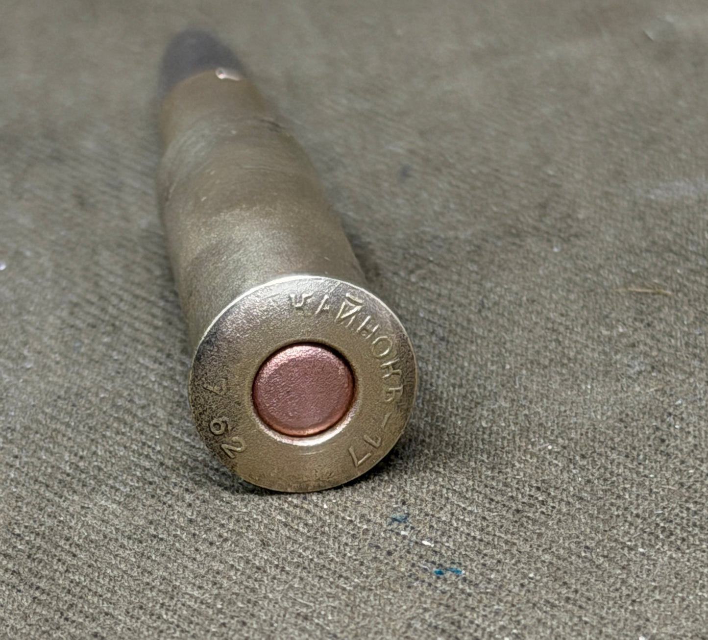 Original Inert WWI 7.62×54R Russian Cartridge – Kynoch – Dated 1917 – British Export Contract