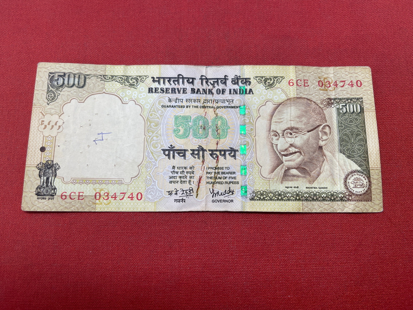 Reserve Bank of India 500 Rupees Mahatma Gandhi series; Serial 6CE034740