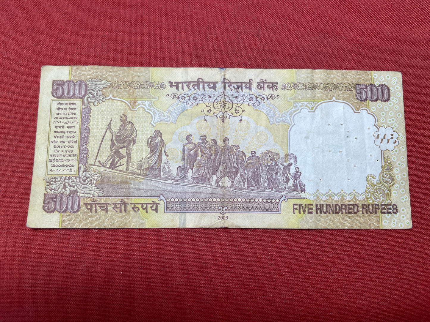 Reserve Bank of India 500 Rupees Mahatma Gandhi series; Serial 6CE034740