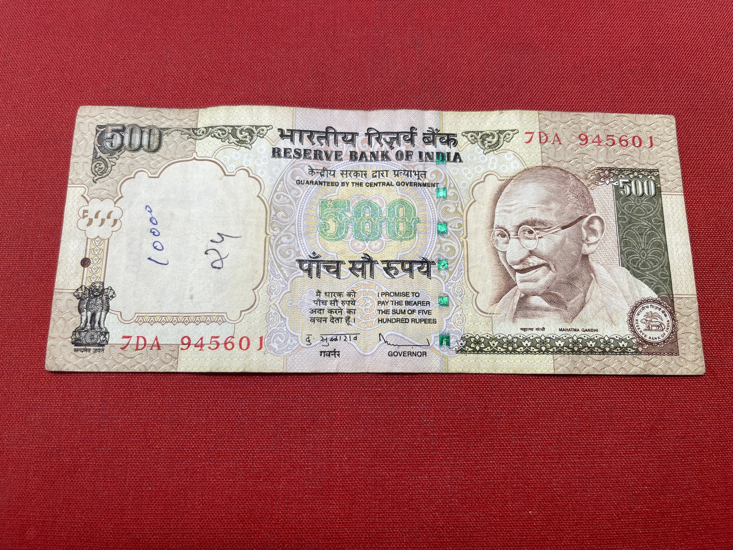 Reserve Bank of India 500 Rupees Mahatma Gandhi series; Serial 7DA945601