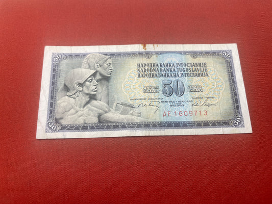 Socialist Republic of Yugoslavia 1963 - 1992 50 Dinara Serial AE1609713