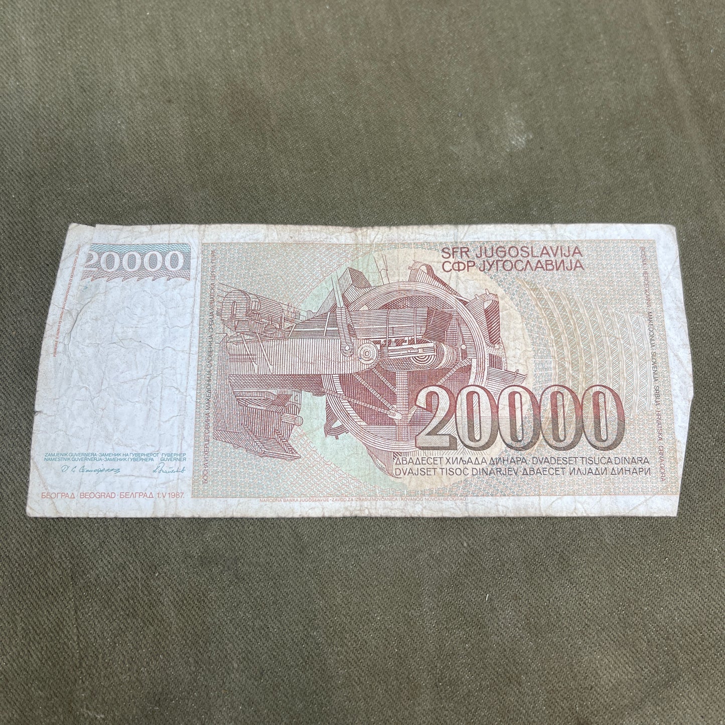 Collection of Vintage Yugoslavian Banknotes – Mixed Denominations