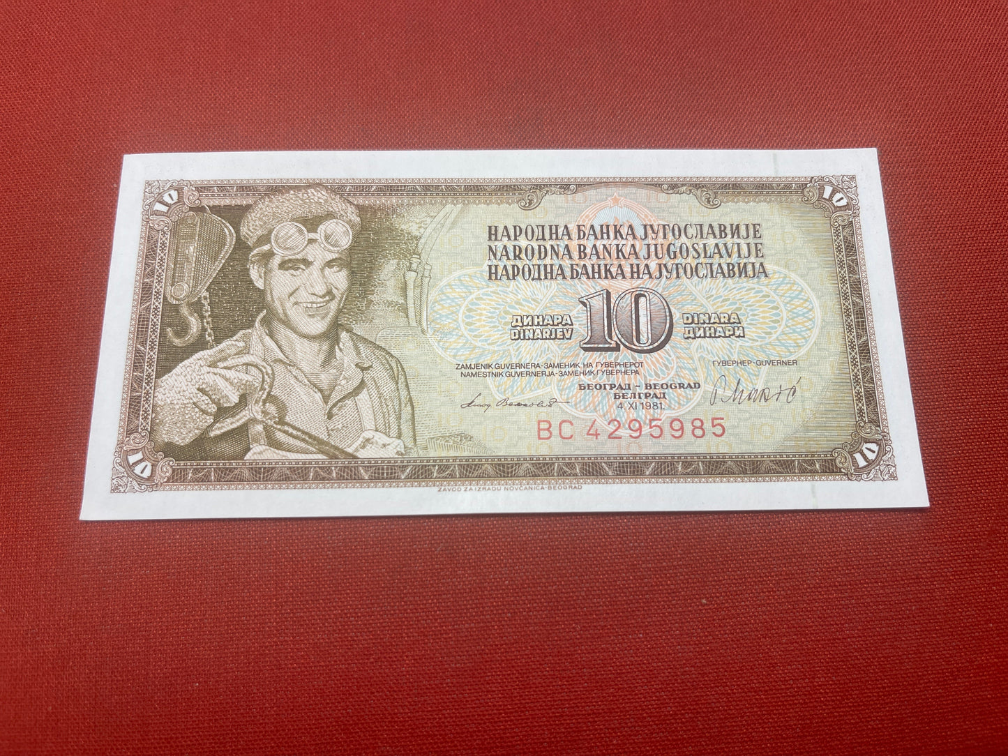 Socialist Republic of Yugoslavia 1963 - 1992 10 Dinara