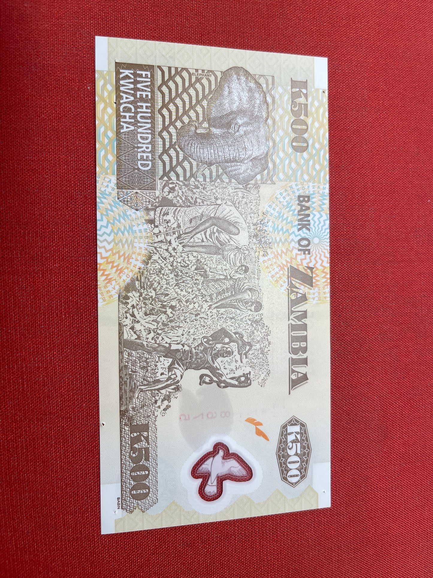 Copy of Zimbabwe 2 Dollars Banknote, 1994 AC2772107F