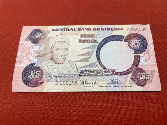 Central Bank of Nigeria 5 Naira Serial 060196