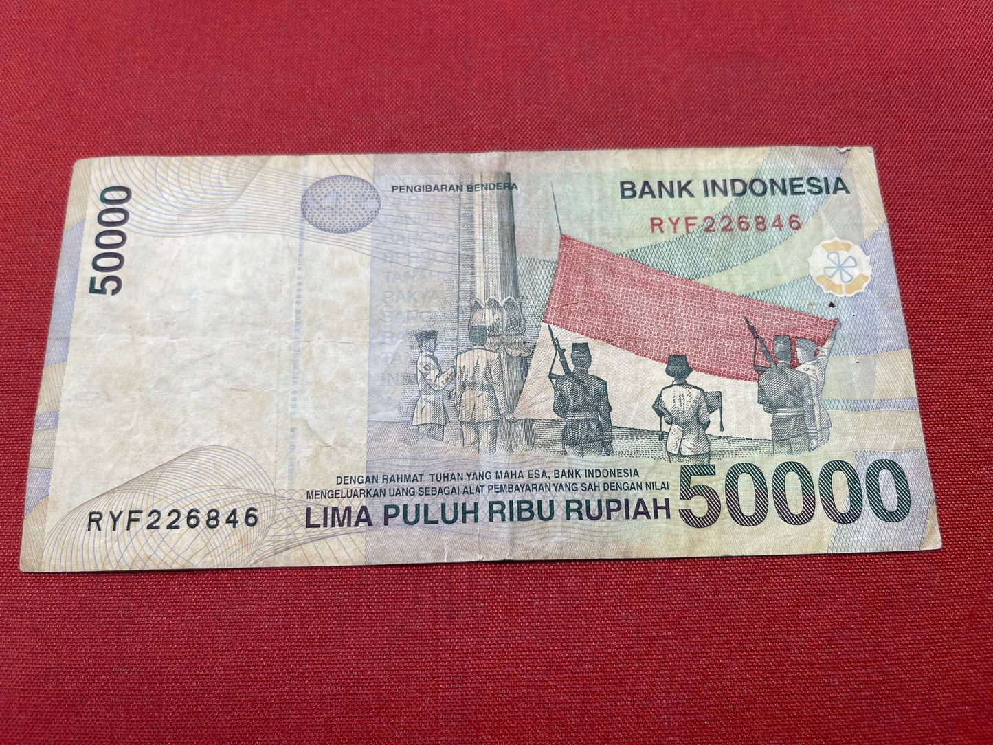 Indonesia, 50,000 Rupiah, Banknote