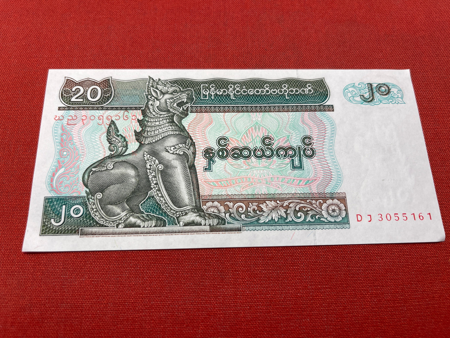 Socialist Republic of the Union of Burma 20 Kyats