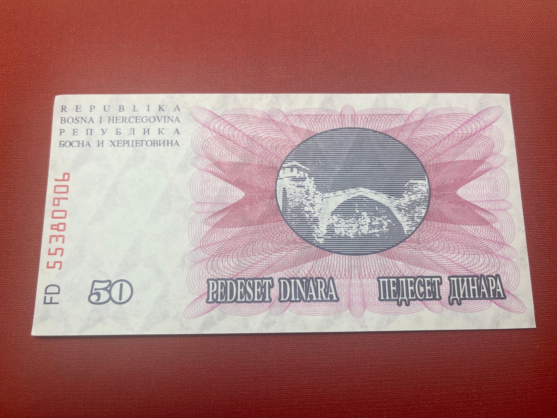 Bosnia and Herzegovina 50 Dinara 1992