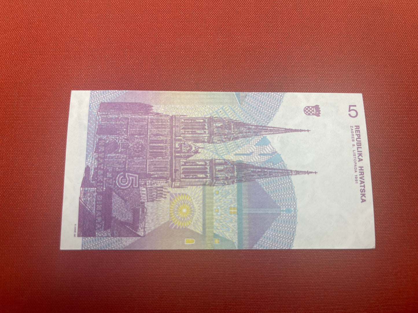 Croatia 5 Dinara Serial D2812866