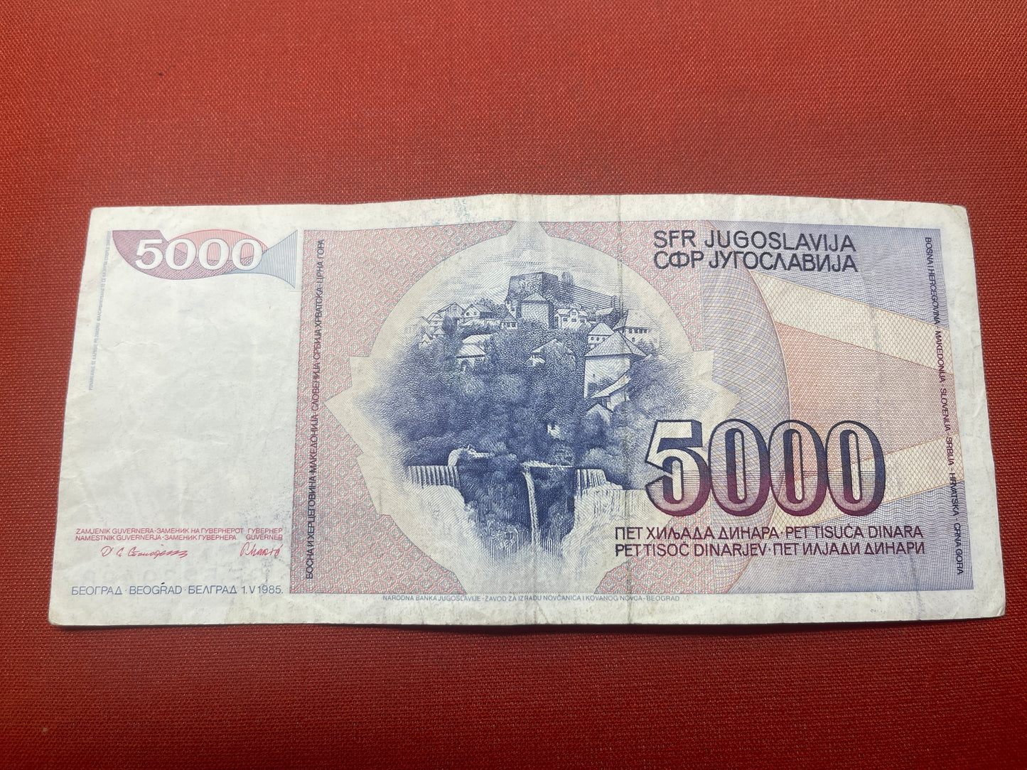 Socialist Republic of Yugoslavia 5000 Dinara Serial AB1016743