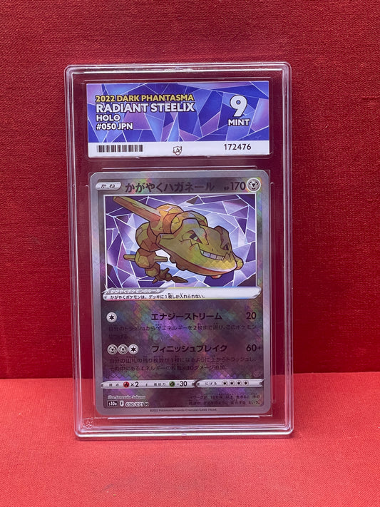 2022 Dark Phantasma Radiant Steelix Holo 9 Mint