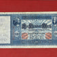 German 100 Reichsbanknote