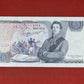 Bank of England Five Pound Note G N Gill ( Dugg B353 ) Duke of Wellington