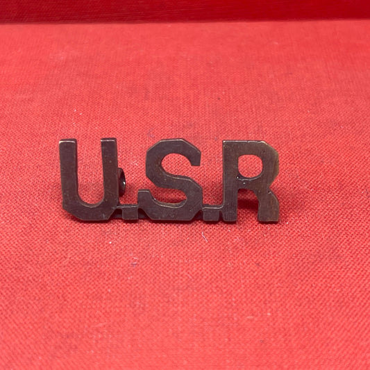 WW1 US Army Reserve USR Officer Collar Insignia Pin