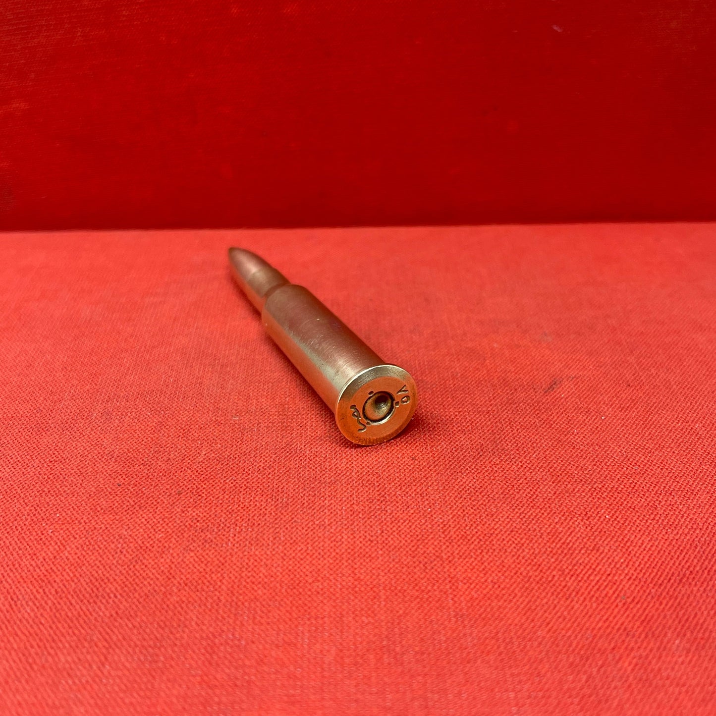 Original Arabic 7.62x54. Russian Inert Cartridge 