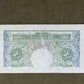 P.S. Beale One Pound Note – Series "A" Britannia (Dugg. B268) S36B937175