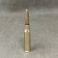 INERT Original 6.5mm Japanese Arisaka Cartridge – WWII Imperial Japanese Ammunition
