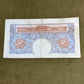 K.O. Peppiatt One Pound Emergency Issue Banknote W10E410838 – British Treasury Note (Dugg. B249)