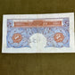 K.O. Peppiatt One Pound Emergency Issue Banknote T98H332513– British Treasury Note (Dugg. B249)