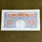 K.O. Peppiatt One Pound Emergency Issue Banknote N13H992214– British Treasury Note (Dugg. B249)