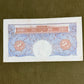 K.O. Peppiatt One Pound Emergency Issue Banknote M24H633315– British Treasury Note (Dugg. B249)