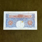 K.O. Peppiatt One Pound Emergency Issue Banknote H17D193653– British Treasury Note (Dugg. B249)