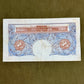 K.O. Peppiatt One Pound Emergency Issue Banknote J63H425097– British Treasury Note (Dugg. B249)
