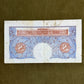 K.O. Peppiatt One Pound Emergency Issue Banknote C73E875562– British Treasury Note (Dugg. B249) )