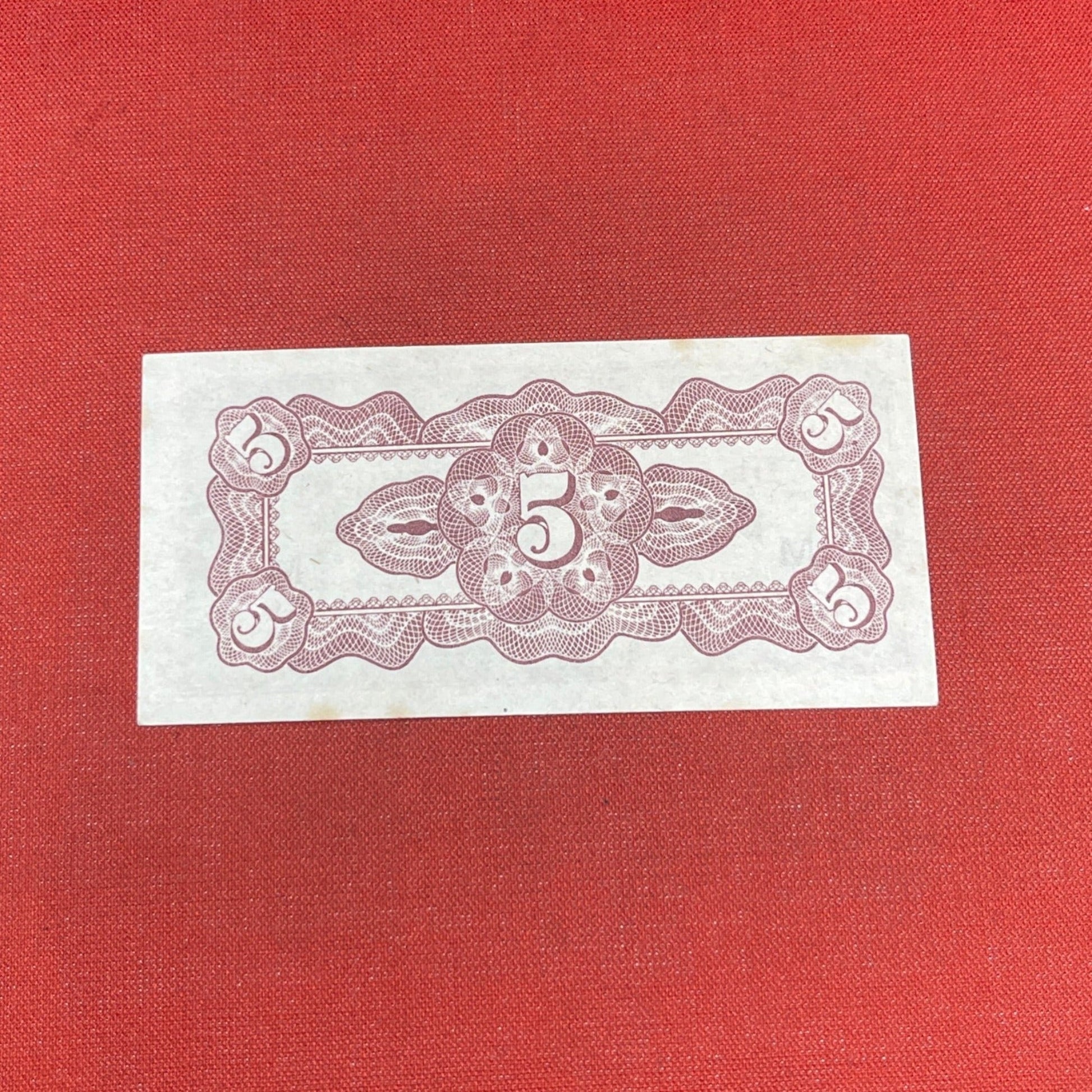 The Japanese Government 5 Cents Banknote