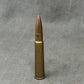 Inert .303 British Round – U 1942 (South African Mint, Pretoria )