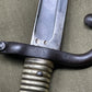 French Chassepot Bayonet 22 1/2 inch,