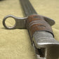 Original U.S. Army P14 M1913 Sword Bayonet – Remington July  1917 – Excellent Condition with Webbing Frog (Copy)