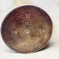 Original Imperial German WWI 7.7cm FK 96 n.A. Brass Shell Case – June 1918 Dated
