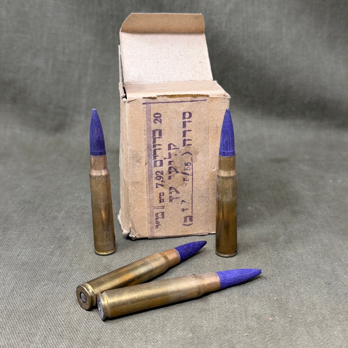 Israeli 7.92mm Mauser Wooden Bullet Training Ammunition – Original 20 Round Hebrew Box – 1956 – INERT
