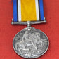 WW1 British War Medal  To 9101 Gnr T E Cullis