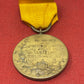 German pre WW1 Prussian Emperor Wilhelm  Medal