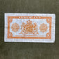 WW2 Selection of European Occupied Countries Banknotes France, Belgium
