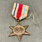 British & Commonwealth WW2 The Africa Star 1st Army Bar
