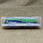 Del Prado N Gauge Model Locomotives – Various Models Available