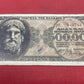 Bank of Greece. Axis occupation 500.000 Drachmai Banknote Serial -IT943761