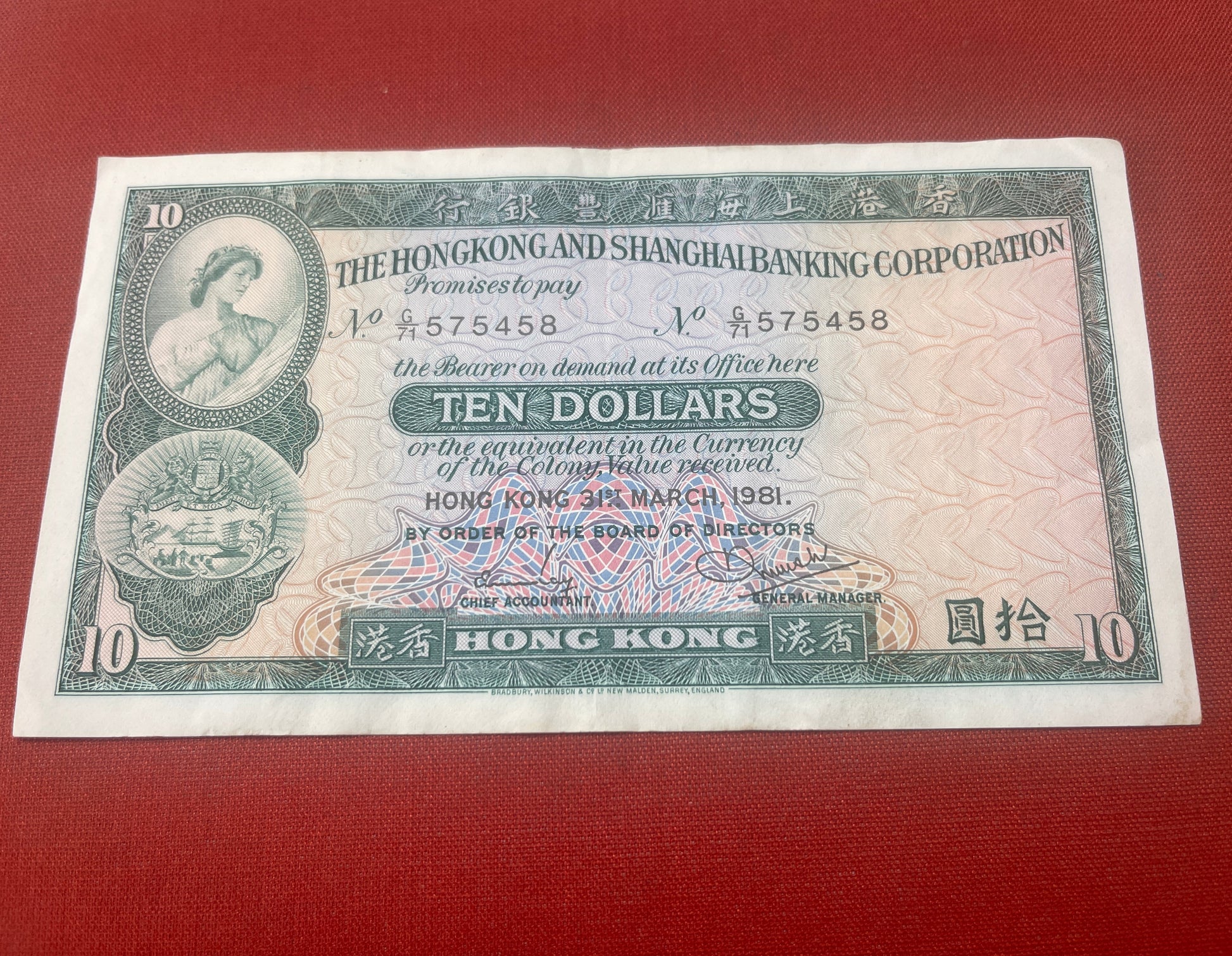 10 Hong Kong Dollars