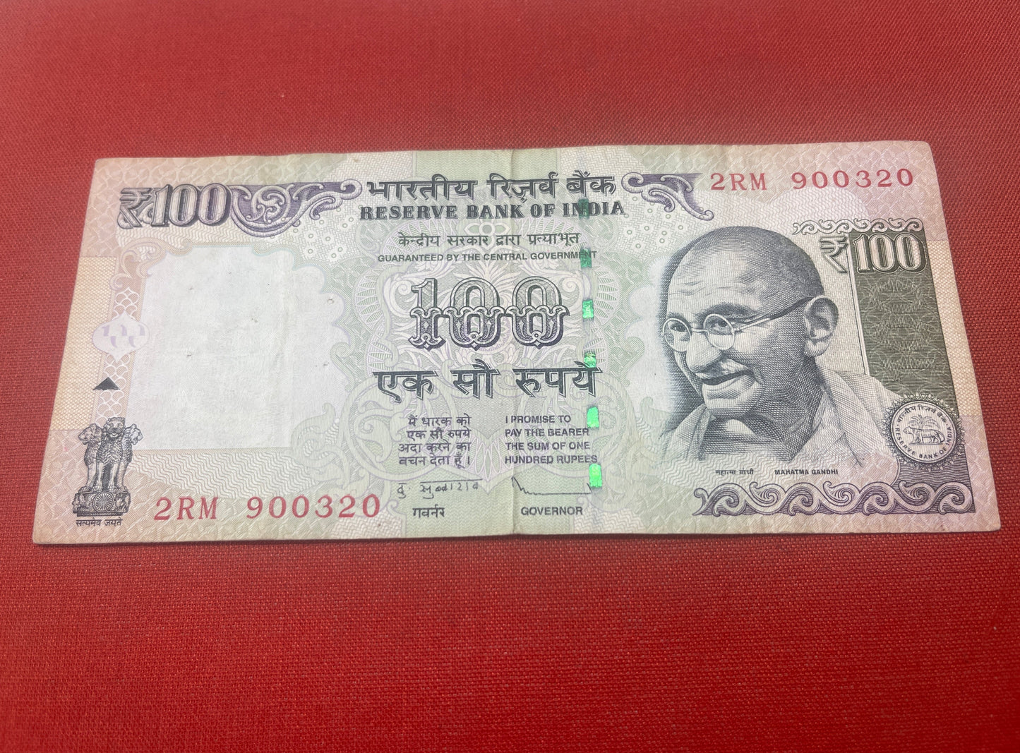 100 Rupees Mahatma Gandhi series