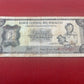 banknote