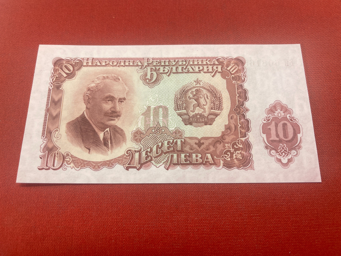 banknote