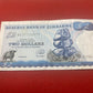 Zimbabwe 2 Dollars Banknote, 1994 AC2772107F