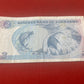 Zimbabwe 2 Dollars Banknote, 1994 AC2772107F