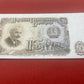 Bulgarian 50 Leva Banknote 1951 